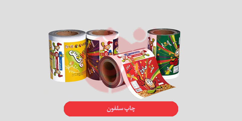 بغفعهنفلعببفعن